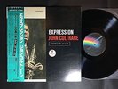 JOHN COLTRANE EXPRESSION OBI JAPAN VIM-4626 GATEFOLD