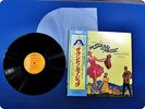 OST The Sound of Music SX227 OBI LP DM4443