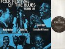 FOLK FESTIVAL OF THE BLUES muddy waters/buddy guy/howlin wolf/willie dixon LP EX
