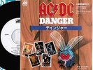 AC/DC Danger /Back In Business JAPAN WHITE PROMO 7