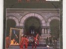 Rush - Moving Pictures (Sealed): MustStash Records, EX, Vinyl, 33rpm, SRM 1-4013