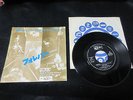 Roy Wood Forever Japan Odeon Label Vinyl 7 inch Single Move Wizzard ELO 7