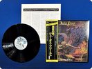 JUDAS PRIEST SAD WINGS OF DESTINY VIP6553 OBI LP Dp3372