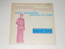 Afro - Nguashi N'Timbo - LP - Shauri Yako - KENYA 1981 - ASL ASLP 936