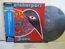ENRICO RAVA Katcharpari LP Vinyl JAPAN TEICHIKU MPS ULS-1713-P W/ OBI