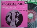 JIMMY AND THE RACKETS STICK WITH BE BABY / 7INCH MINT- CLEAN COPY