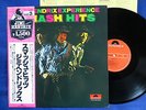 Jimi Hendrix / Smash Hits - Japan issue MONO LP w/OBI & insert NM