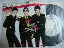 PROMO WHITE LABEL / THE JAM MODERN WORLD / 7INCH 45RPM