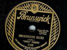 OMER SIMEON - SMOKEHOUSE BLUES - BRUNSWWICK 78 RPM