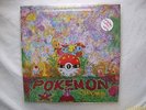 Pokémon Blue Red Soundtrack Vinyl LP Record (MASTER BALL 1 of 200)  POKEMON