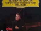 Gilels: Beethoven Piano Sonatas No. 17 