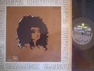 ROSETTA HIGHTOWER lp ROSETTA HIGHTOWER argentina ID# 33036 1972- PROMO BANNER ON