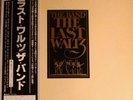 The Band. The Last Waltz. Obi. Near Mint