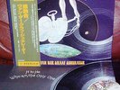Van Der Graaf Generator ?– H To He Who Am The Only One (RJ-7259) JAPAN OBI LP NM