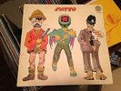 Patto - Hold your fire (Vertigo swirl label) LP