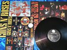 GUNS 'N ROSES LP - APPETITE FOR DESTRUCTION + STICKERS, GERMAN FIRST PRESSING EX