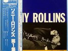 Sonny Rollins Vol.1 BLUE NOTE 1542 KING GXK8016M OBI mono Japan LP Promo 1408