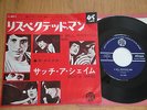 THE KINKS - A WELL RESPECTED MAN - JAPAN VINYL SINGLE 45 - PYE LL-869-Y
