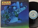 KHAN Space Shanty LP '72 US Orig PVC 7902 Steve Hillage Prog HEAR