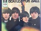 Beatles Lp Beatles For Sale Smo 73790