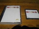 SPICE GIRLS.VERY RARE OOP MINIDISK MINI-DISK SUPERB CONDITION