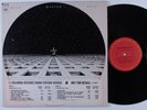 BLUE OYSTER CULT Self Titled COLUMBIA C 31063 LP NM promo