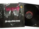VECTOM - Rules of Mystery LP 1986 - 1. PRESS German Metal  sodom violent force