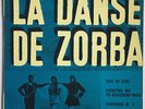 George ZAMBETAS Ep Philips 6? La danse de Zorba Au bouzouki