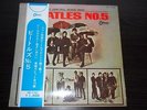 Beatles No. 5 RED VINYL mono JAPAN compilation 1965 OBI inserts GATEFOLD