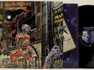 IRON MAIDEN Somewhere In Time LP 1986 US ORIG Capitol SJ-12524 w/LYRIC SLEEVE