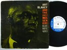 ART BLAKEY & THE JAZZ MESSENGERS Self-Titled 4003 LP on Blue Note NY mono