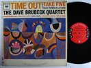 DAVE BRUBECK QUARTET Time Out LP on Columbia 6-eye mono VG++