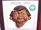 Pink Floyd LP Relics 1982 Capitol SN 16234 Factory Sealed