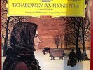MRAVINSKY TCHAIKOVSKY SYMPHONY NO.6 DGG 1964 RED STEREO TULIP SLPM 138659