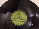 Grime Dubplate 10