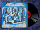 ? RAIL BAND Tiramakan HOLY GRAIL AFRO FUNK PSYCH MANDING = UNEXPECTED EXISTENCE