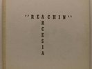 ARCESIA Reachin LP  ORIGINAL Private Alpha Fuzz Psych HEAR