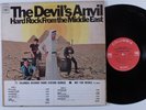 THE DEVIL'S ANVIL Hard Rock from the Middle East COLUMBIA LP NM mono promo