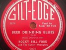 Rocky Bill Ford 