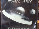 NM 1978 Michael James / Runaway World LP • private psych