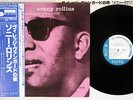 SONNY ROLLINS A NIGHT AT THE VILLAGE VANGUARD BLUE NOTE GXK 8101 Japan OBI LP