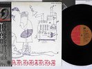 YARDBIRDS SAME EMI EMS-80790 Japanese Pressing OBI Vinyl LP