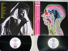 GEORGE CLINTON&THE P-FUNK ALL STARS P IS THE FUNK P-VINE PLP-6552 Japan OBI 2LP