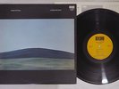TERJE RYPDAL AFTER THE RAIN ECM PAP-9055 Japanese Pressing Vinyl LP
