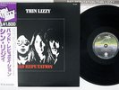 THIN LIZZY BAD REPUTATION VERTIGO BT-5354 Japanese Pressing OBI Vinyl LP
