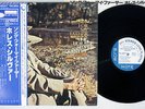 HORACE SILVER QUINTET SONG FOR MY FATHER BLUE NOTE GXK 8047 Japan OBI LP