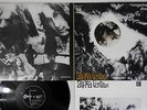 TANGERINE DREAM ALPHA CENTAURI ODEON EOP-80479 Japanese Pressing Vinyl LP