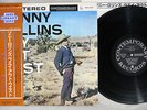 SONNY ROLLINS WAY OUT WEST CONTEMPORARY GXC-3104 Japanese Pressing OBI Vinyl LP