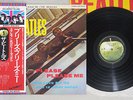 BEATLES PLEASE PLEASE ME APPLE EAS-80550 Japanese Pressing OBI Vinyl LP