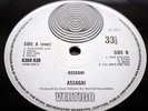ASSAGAI ?– ASSAGAI RARE 1st VERTIGO large Swirl UK MINT amazing complete press 
